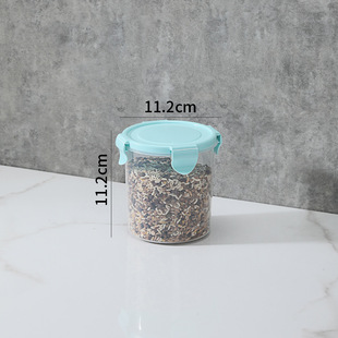 Household Sealed Jar Food Grade Thickened Grain Storage Jar Snacks Dried Fruit Dried Citri Ripe Coffee Storage Jar
