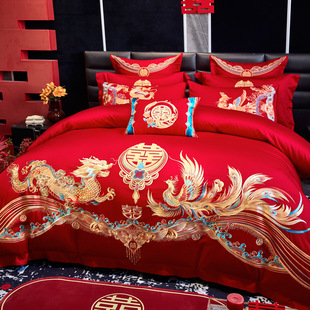 Show off Mercury Home Textile Wedding Four-piece Set Six-piece Set Nine-piece Set Red Embroidery Wedding Accompanying Multi-piece Set