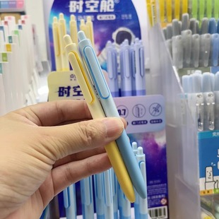 Point stone DS-5155 space-time cabin movable pencil triangle Rod continuous lead low center of gravity 0.7 moving pencil stationery wholesale