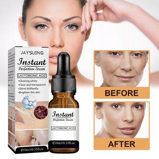 Jaysuing Anti-Wrinkle Essence Hydrating Moisturizing Shrinking Pore Liquid Brightening Skin Tightening Repair Skin