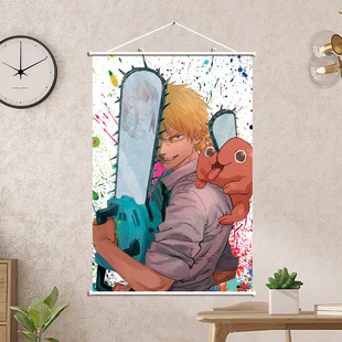 Anime peripheral Chainsaw Man Chainsaw Man Chita hanging painting scroll wall painting hanging painting 60X90CM