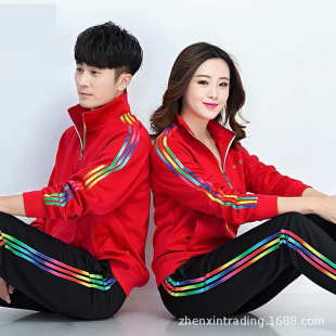 Middle-aged and elderly square dance Jiamusi aerobics group sportswear Sports Games volunteer women's long sleeve spring and autumn suit