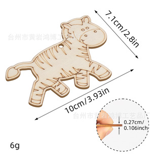 Wooden Graffiti Wood Chips Animal Plants Fish Insects Ocean Pendants Hand-Painted Coloring Kidsren's Handmade DIY Painting Materials