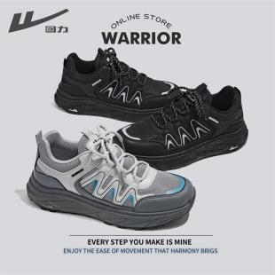 Pull Back Sports Shoes 2024 Autum New Men's Trbottomyy Versatile Daily Casual Shoes Mesh Thick Sole Heightening Shoes