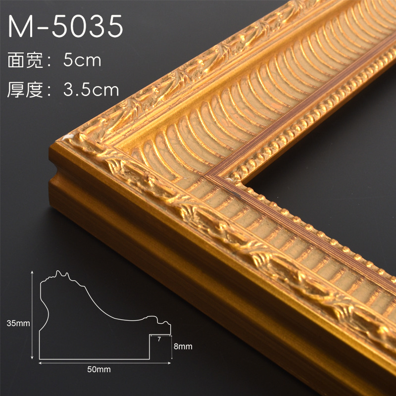 Mona Lisa Vintage Solid Wood Picture Frame Empty Frame, Gold Pattern Classic Picture Frame Gold Leaf Solid Wood Molding