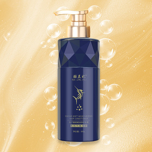 Ming Beauty V7 гиалуроновая кислота шампунь гель для волос маска для волос