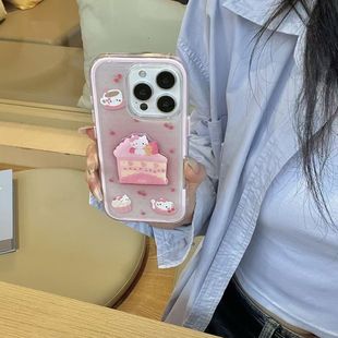 KT маленький торт ins ветер три в одном цвет подходит для Apple 16/15iphone1 3XR/MAX Huawei чехол для телефона