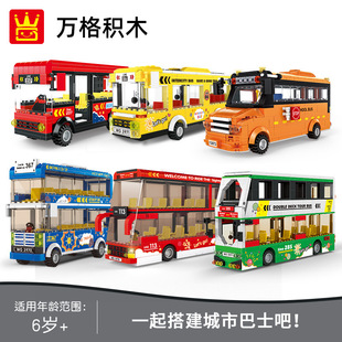 Совместимость с Lego двухэтажный автобус школьный автобус строительные блоки