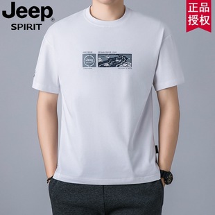 JEEP Jeep Летняя новая футболка для мужчин с короткими рукавами дышащая повседневная дышащая повседневная круглая вырезка с одноцветным принтом