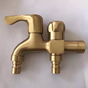Faucet brass dual-use one-in-two-out washing machine can be customized into the wall faucet multi-function quick opening 4 points water nozzle