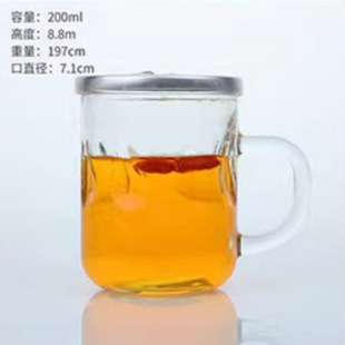 Two or two cups with easy pull lid containing ginseng and medlar 100ml transparent health wine glass bottle pressure glass bottle