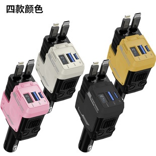 Car charger super fast charger mecha for Apple Huawei car cigarette lighter conversion plug