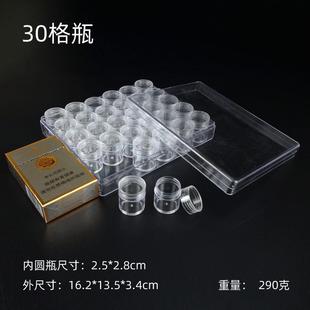 Transparent acrylic 6 12 16 18 grid plate jewelry beads display box loose beads storage box wholesale dustproof
