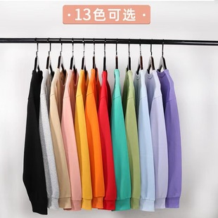 In stock wholesale 300g cotton round neck sweater large Terry men's and women's same custom support one-piece delivery