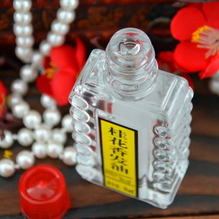 Baozhong Bao Osmanthus Fragrance Hair Oil Hair Care Head Oil 38ml Glass Bottle A Flower Fluffy to Improve Dry Fluffy and Smooth