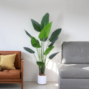 Large Nordic simulation plant landing travel plantain bonsai interior decoration fake potted office green plant ornaments tree