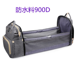 Mummy bag bed discount folding crib double shoulder baby bag waterproof 900d detachable cradle sleeping baby bag