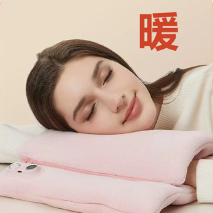 TikTok Explosions Graphene Hand Warmer USB Rechargeable Mini Cute Office Home School Waterless Warm Bag