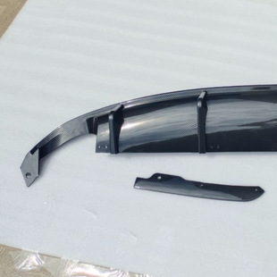 Twelve Generation Civic mc Rear Lip