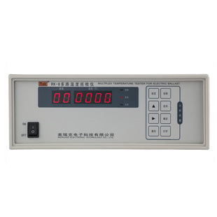 Merrick Rk-8/Rk-16 Multi-Channel Temperature Inspection Instrument 0.5 Level Accuracy B/16 Input Channels