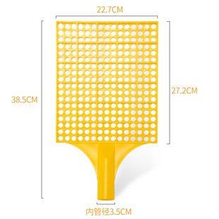 One-piece brush brush hair pulling artifact cement mortar racket throwing pulp porous mesh racket Wall cement mortar racket