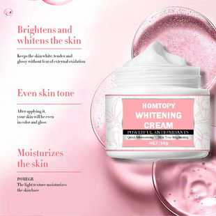 Repair joint elbow knee black fade body whitening cream black ratchet skin moisturizing whitening skin body beauty cream