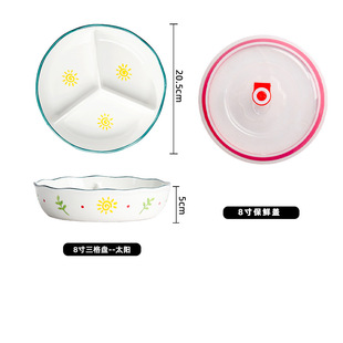 Ceramic compartment deep bowl with lid sealed partition bowl heat-resistant microwave oven special three-compartment bowl plate snack lunch box