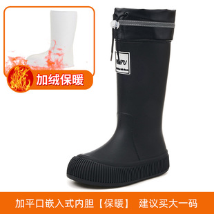 Rain boots women's high-rise adult soft Japanese fashion water shoes waterproof non-slip fleece-lined lightweight wear-resistant rain boots LFY