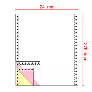 Computer needle printing paper three equal points out of the warehouse shipping list printing paper carbon-free carbon copy with holes printing paper first class