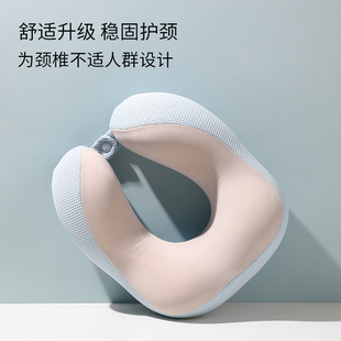 Cool feeling U-shaped pillow memory cotton neck pillow mesh cloth travel portable neck pillow can be stored aircraft pillow can be printed logo