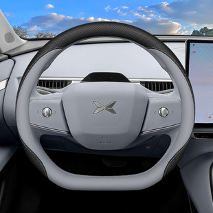 2024 крышка рулевого колеса Xiaopeng MONA M03 Ультратонкая специальная модификация интерьера противоскользящая ультратонкая крышка рулевого руля Four Seasons