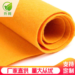 [Color non-woven fabric] wholesale color acupuncture non-woven fabric home textile clothing chemical fiber felt fabric gram fabric