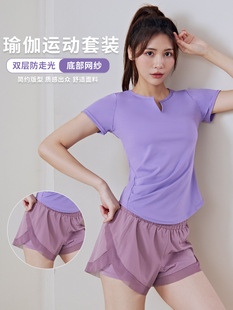 Summer Outer Wear Putila Professional Sports V-Neck Pleated Short-Sleeved Mesh Fake Two-Piece Anti-Light Shorts suit New