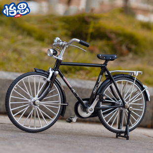 Retro 28 big bar bicycle model simulation alloy classic nostalgic toy men's bicycle ornaments gift box