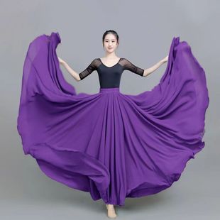 Classical Dance Dress Large Swing Dress 720 Degree Chiffon Double Layer Xinjiang Dance Mid-Length Dress Casual Holiday Beach Skirt