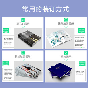 Business Promotional Picture Book Printing High-end Genealogy Genealogy Hardcover Book Hard Shell Lock Wire Manual Coated Paper Book Printing