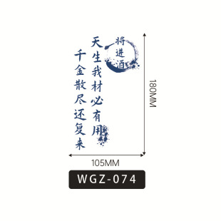 Flower Arm Herbal Tattoo Juice Male and Female Temporary Personality Sticker Lion Letter Flower Arm Tattoo in stock Hot Sale