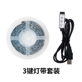 Пятно 5v лампа с rgb самоклеящийся 5050 Bluetooth APP музыкальная лампа с низким давлением красочная атмосфера usb лампа с набором