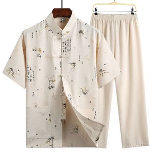 Tang Suit Men's Middle-aged and Elderly Casual Short-sleeved suit Dad Suit Summer Two-piece Set with Vertical Collar Chinese Style Grandpa Hanfu