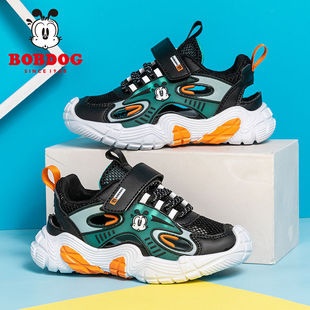 Babu Bean Boys Sandals 2024 Summer New Children's Toe Big Children's Beach Shoes Little Boy's Soft Sole Casual Shoes