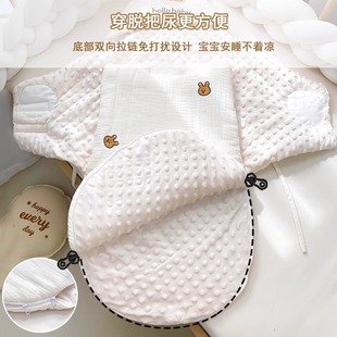 Sleeping Bag Baby Sleeping Bag Newborn Baby Cotton Anti-Scare Wrap Butterfly Swaddling Bag Constant Temperature Autumn and Winter Out