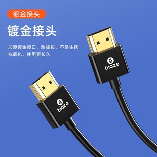 Biaz HDMI Cable 2.0 Edition 4K Digital High Definition Video Computer TV Projector with Display Adapter