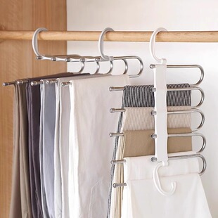 Folding Pants Rack Multifunctional Multi-Layer Pants Hanger Home Magic Traceless Pants Clip Wardrobe Storage Organizer Pants Hanger