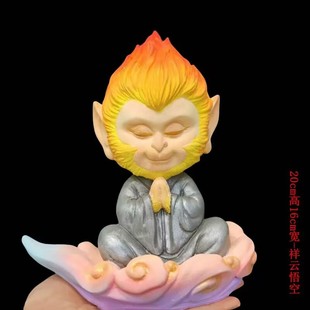 Children's Gypsum Doll Black Myth Monkey King Cartoon 3DiY Graffiti Couple Parent-Child White Embryo Coloring