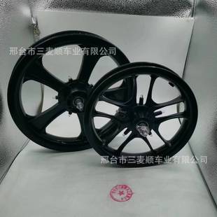 Wholesale high quality plastic wheel bicycle wheel with atmosphere Light Children's balance sliding wheel wheel wheel set