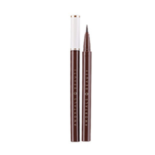 Ermu grape eyeliner pen color rainbow color thin head is not easy to fade novice beginner Ermu Portuguese