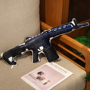 Simulation Sniper Rifle Pillow Plush Toy Fake Pistol Gatling Doll Kindergarten Boy Game Props Gift