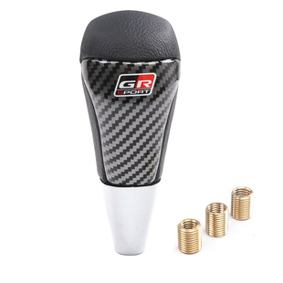 Car Universal Gear head modified leather hanging gear head TRD carbon fiber pattern manual gear shift head gear lever