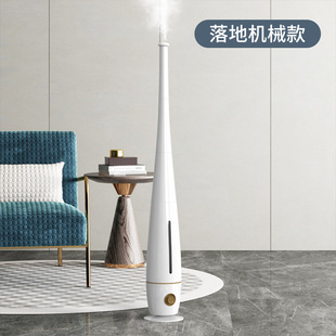 Cross-border 110V220V atomization humidifier European and American regulations air aromatherapy humidifier 5L floor sprayer