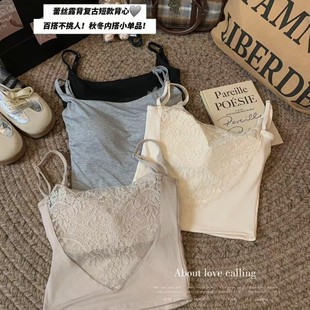 Hot Girls Sexy Lingerie Comfortable Skin-Friendly Sling Solid Color Self-contained Chest Pad for Going Out All-match Vest Fixed Cup for Women
